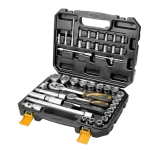 Bộ đầu khẩu 45 chi tiết