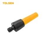 Vòi phun có thể điều chỉnh – 57102